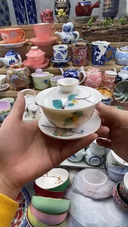 杜*生闪购名称闪购名称