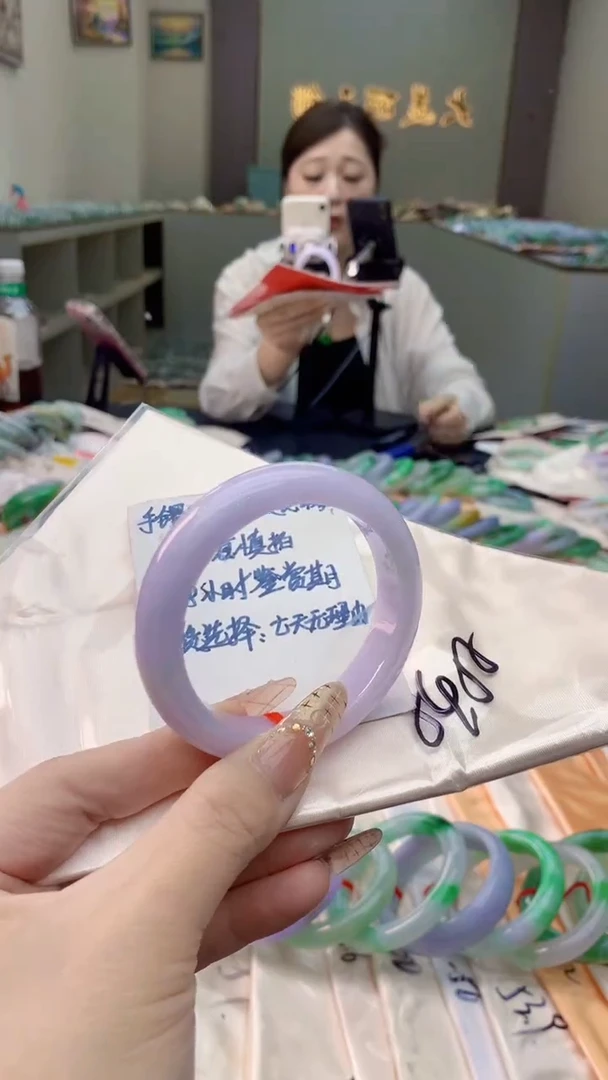 未镶嵌手镯翡翠0382508965