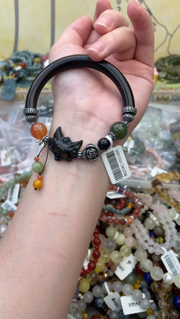 未镶嵌和田玉手饰429