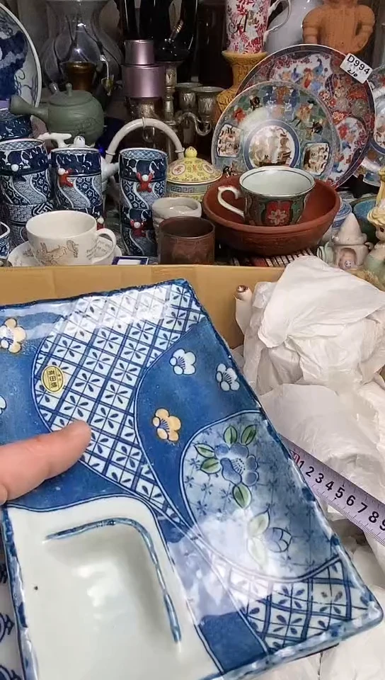 【闪购商品】666666666666  611