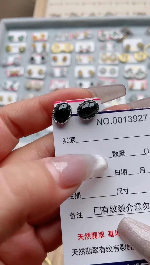 【闪购商品】翡翠戒指银S925镶嵌·