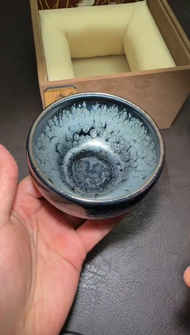 茶盏319号李秀芹牡丹