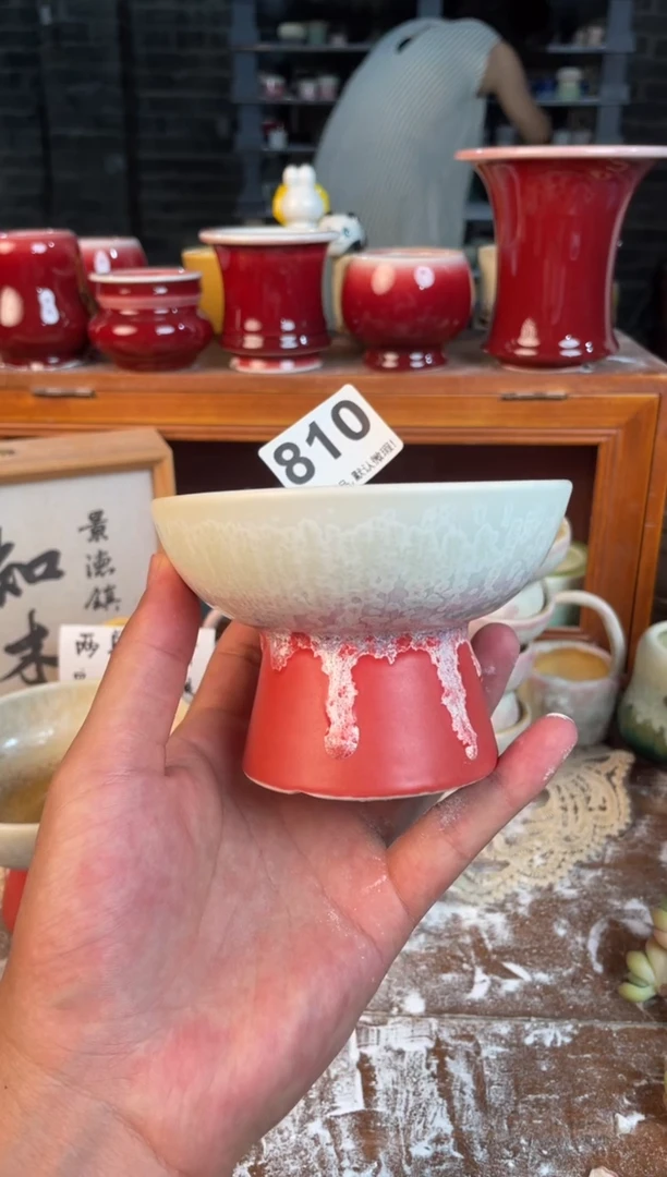 瓷片810知木小芳花盆