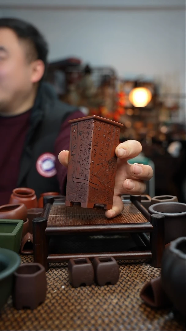 【闪购商品】紫砂花盆長木軒精品紫砂