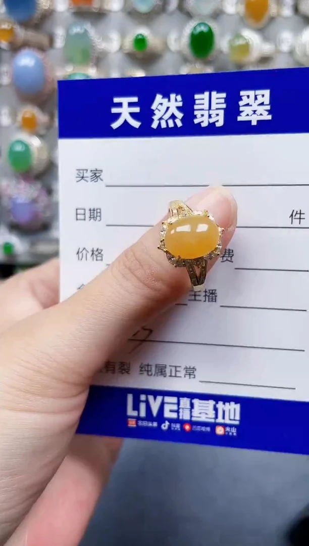 银S925镶嵌戒指翡翠363