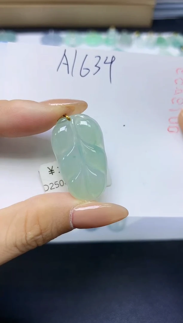 颈饰18K金镶嵌翡翠天然缅甸A货翡翠百元以上9元证书费自理