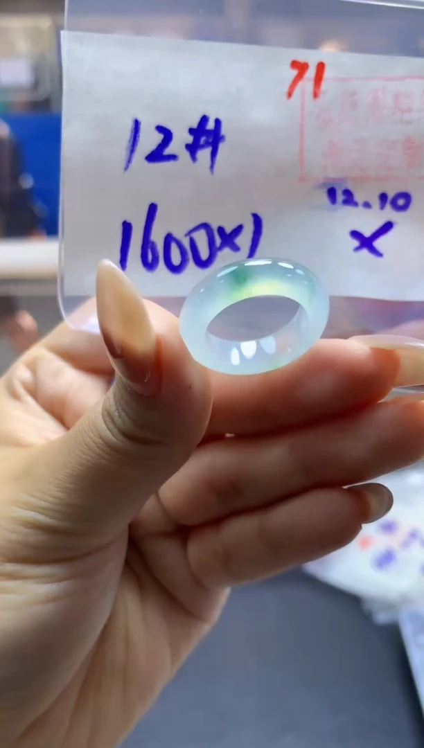 未镶嵌定制翡翠戒圈#1600元-毛货需精细抛光