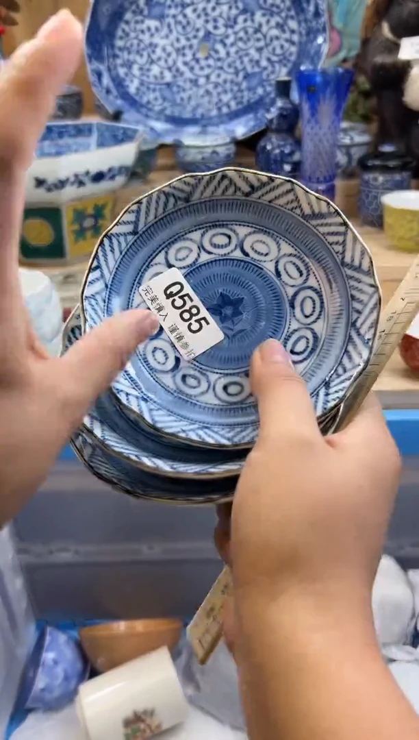 【闪购商品】瓷片585qqqqqqqqqqqq