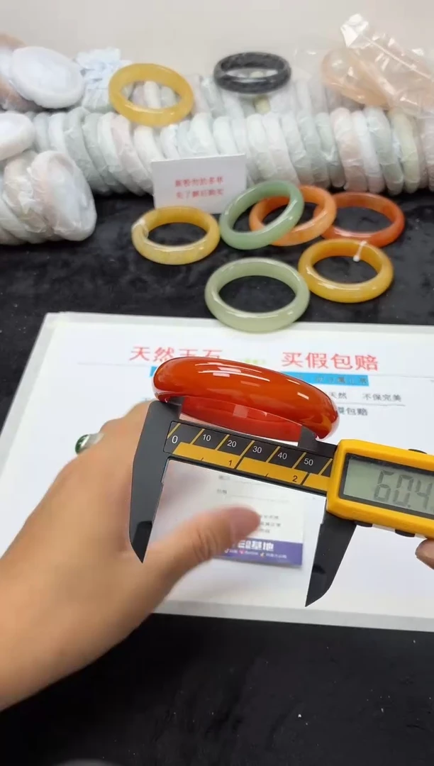 未镶嵌手镯石英质玉249