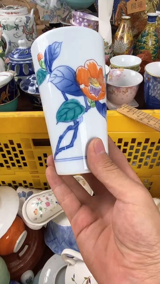 竹*瓷来缘定闪链接满十五包邮