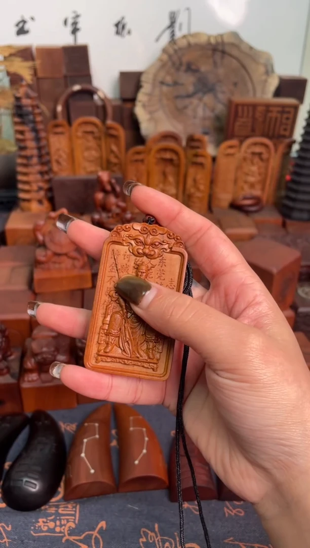 木枣木吊坠+挂绳