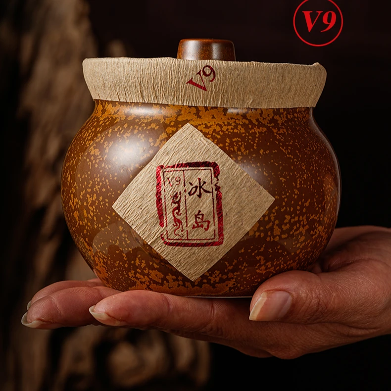 【4g】冰岛老寨V9-2026年 纯古树龙珠茶 生茶 普洱茶春茶沱茶