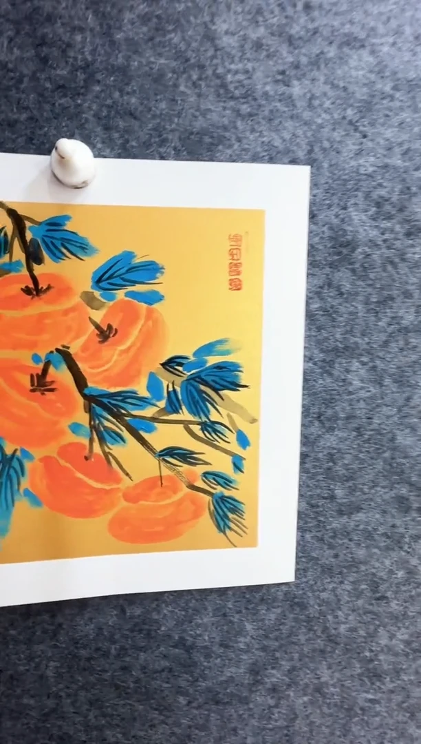 书法爱**菜1111111