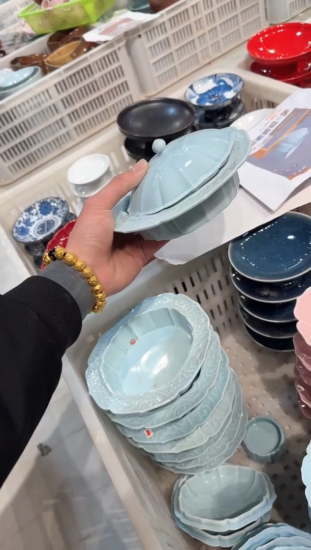【闪购商品】微瑕商品，介意勿拍