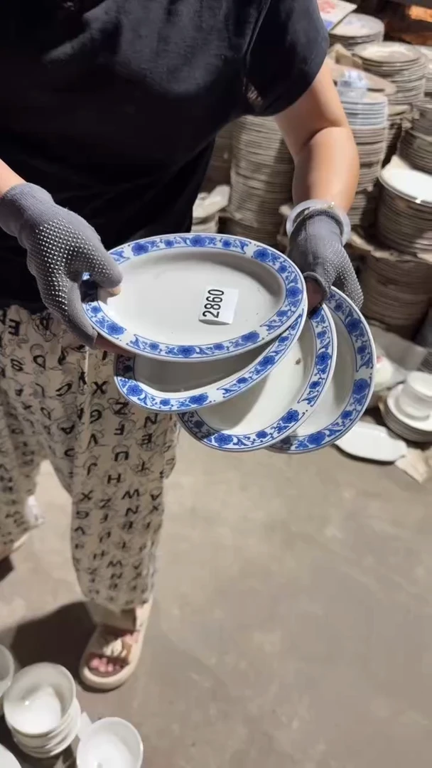 瓷磁州窑买到就是赚到