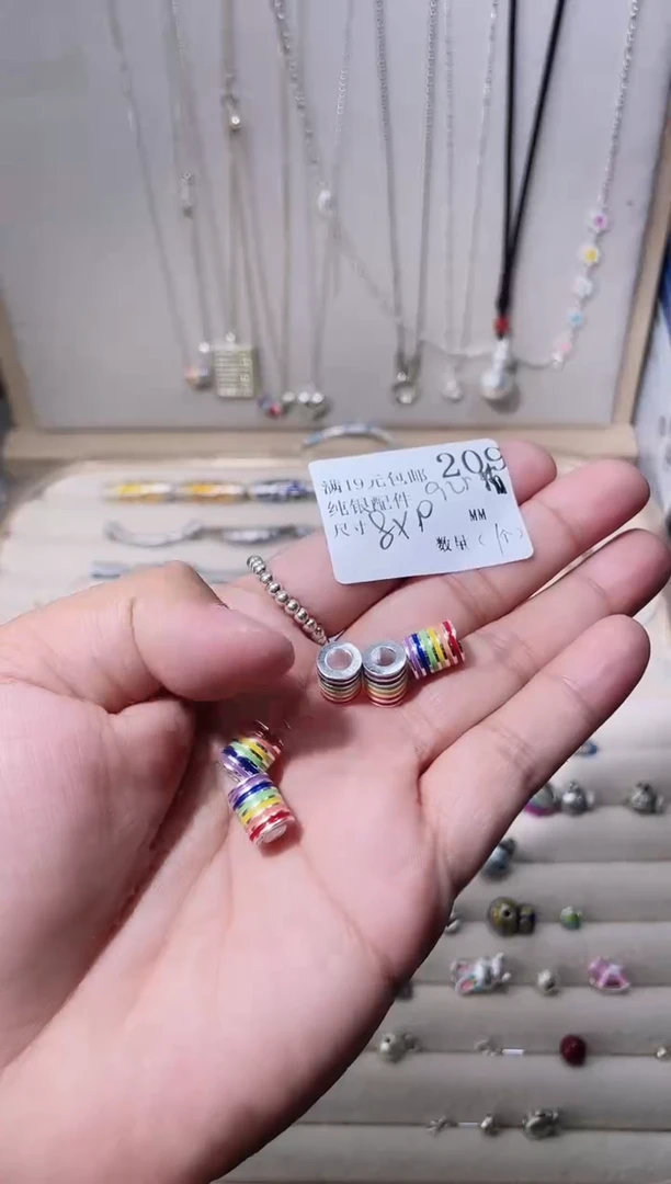 无925银纯银配件209