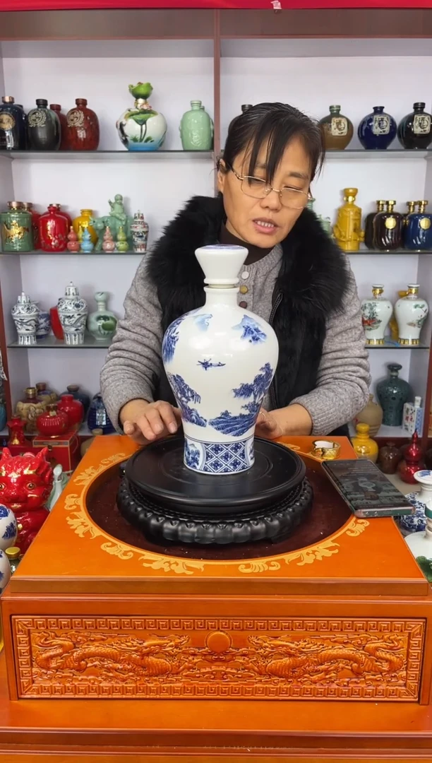 瓶瓷  3 斤装青花高盖梅瓶   陶瓷空酒坛
