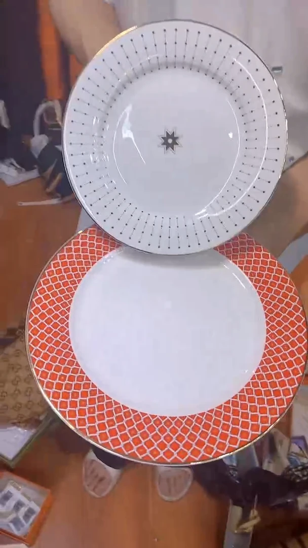 杯鸿辉家品牌瓷器，京东包邮！