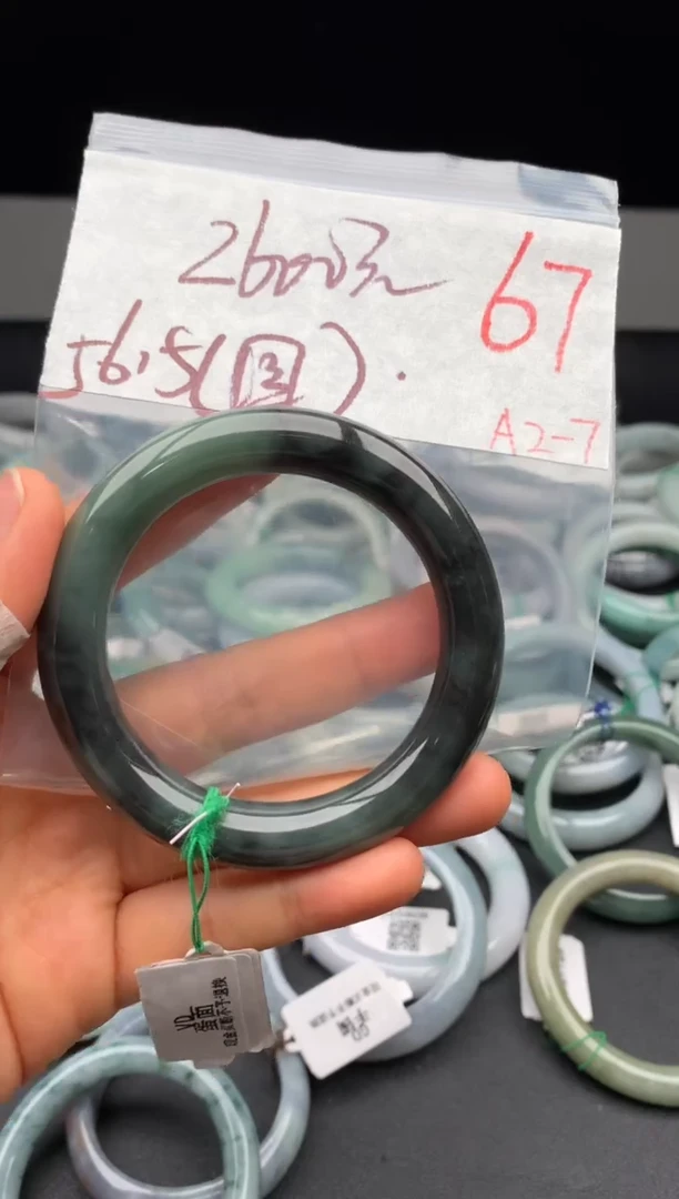 【闪购商品】定制翡翠未镶嵌毛货需精细抛光+多样性发货拍一发一