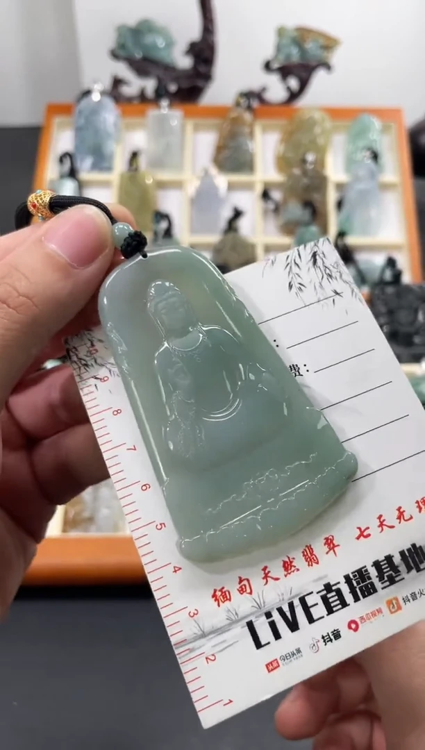 【闪购商品】翡翠颈饰未镶嵌观音