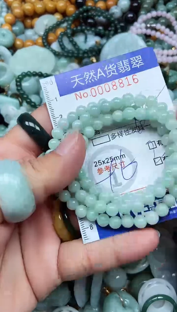 翡翠未镶嵌吊坠(不含链)翡翠