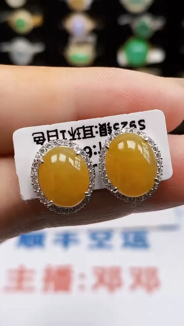 银S925镶嵌戒指翡翠1073