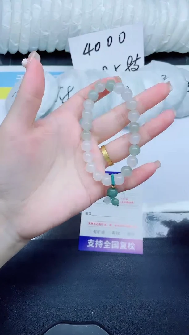 石英质玉手链未镶嵌999圆珠