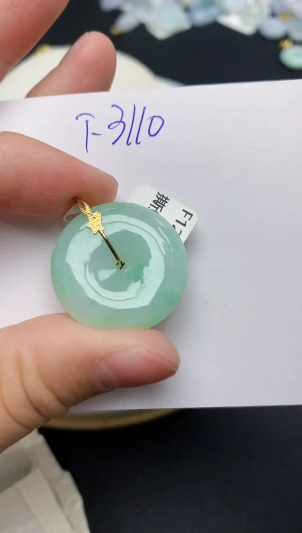 颈饰18K金镶嵌翡翠天然缅甸A货翡翠百元以上9元证书费自理