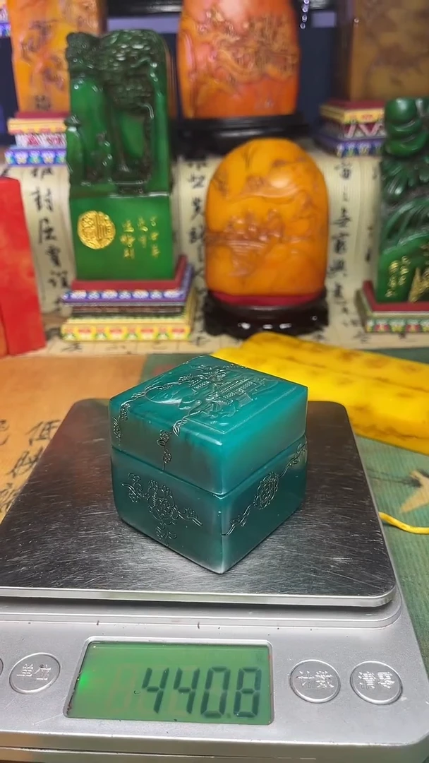寿山石其他寿山石纂刻石料111