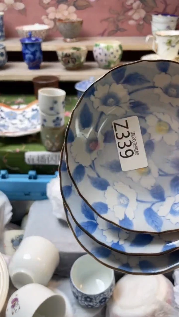 瓷片纸*衣瓷器瓷器瓷器Z339