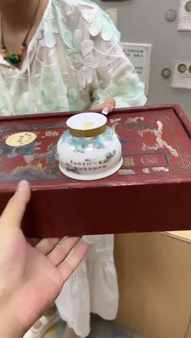 瓷片0022三顶顶顶顶顶顶顶