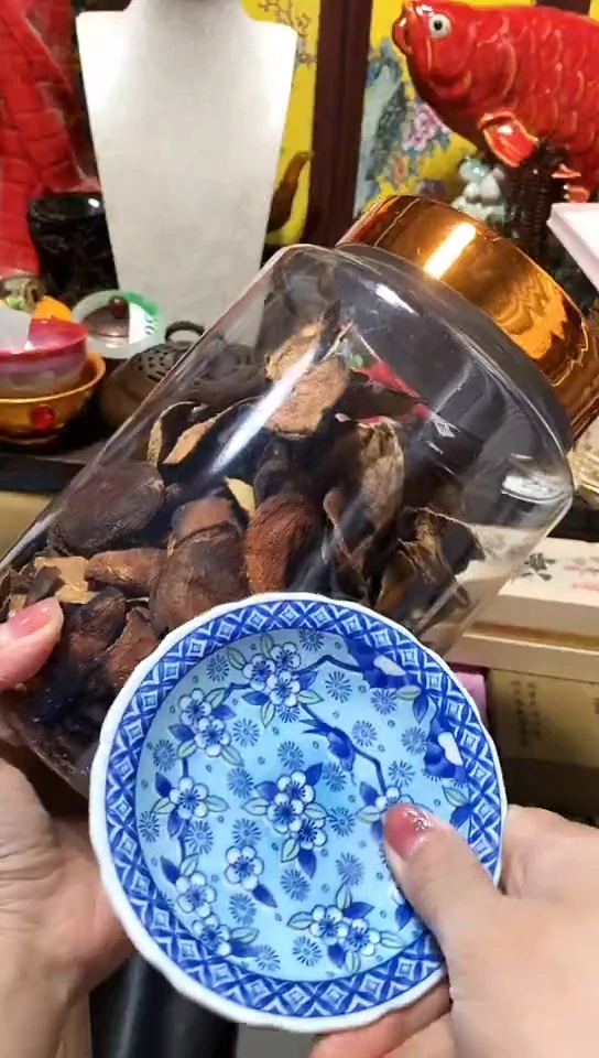 瓷器默认链接一物一拍