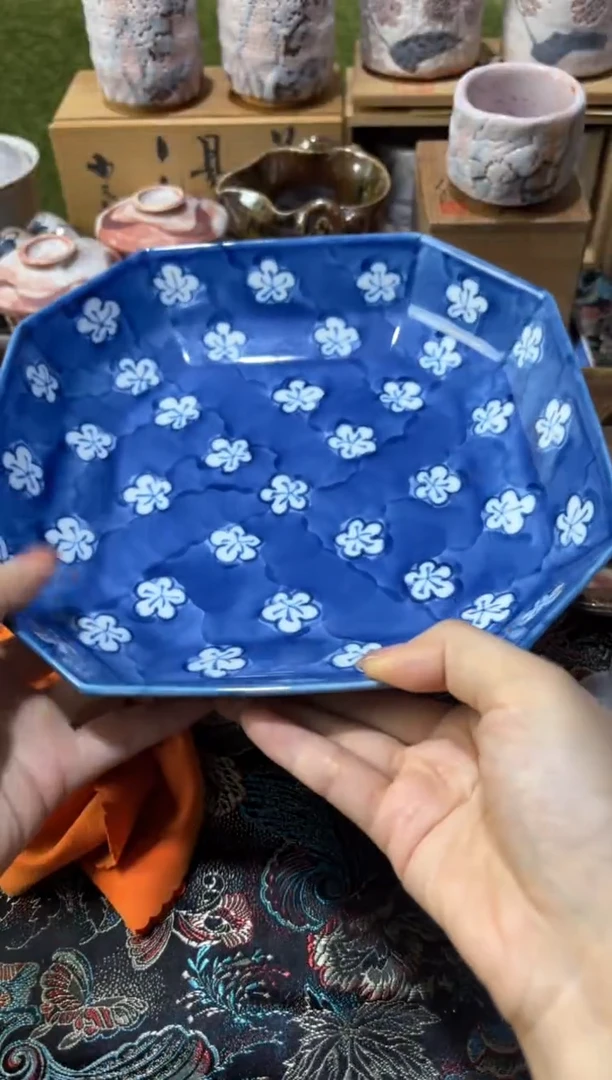 98编码瓷器恭喜发财大吉大利