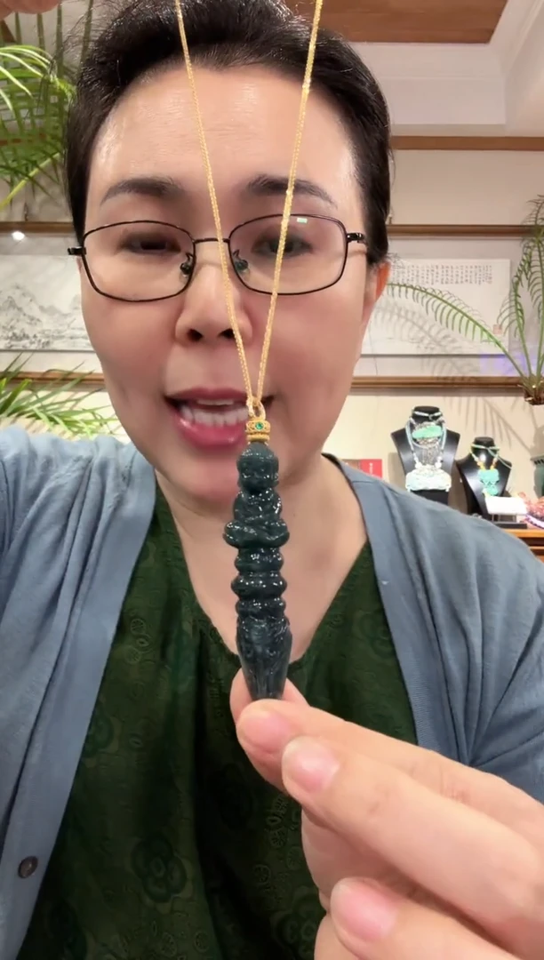 【闪购商品】翡翠颈饰未镶嵌国风