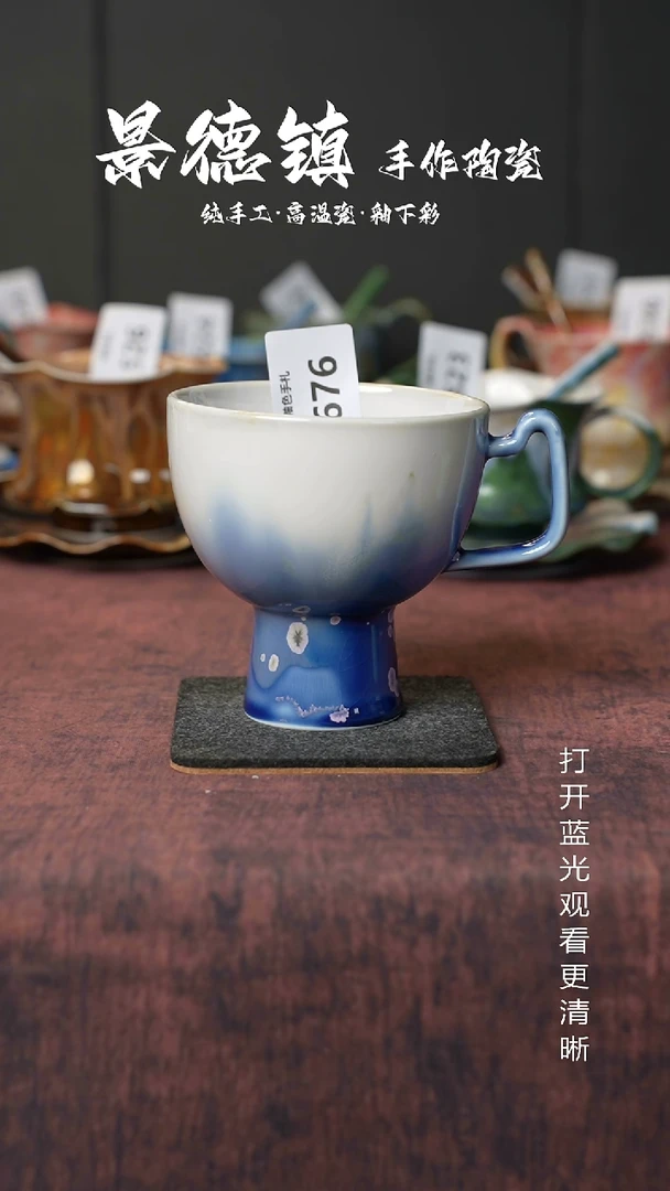 原创景德镇手工高温陶瓷676