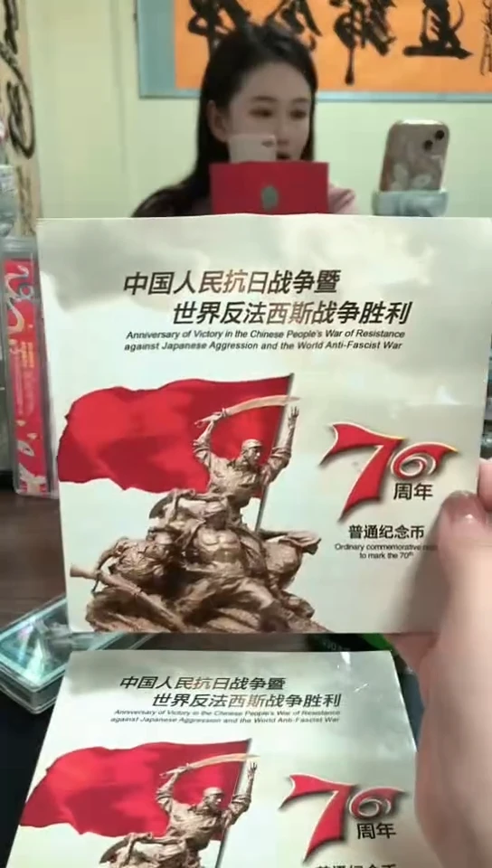 其他普通金属指定链接抗币册.1-留EJ-8888