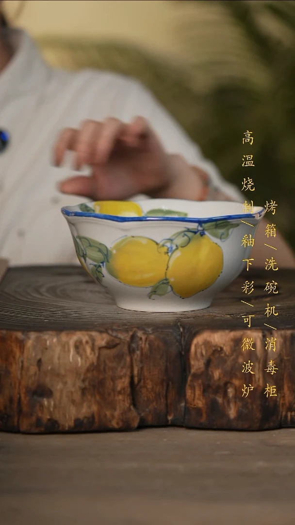 瓷片景德镇高温釉下彩可微波烤箱洗碗机