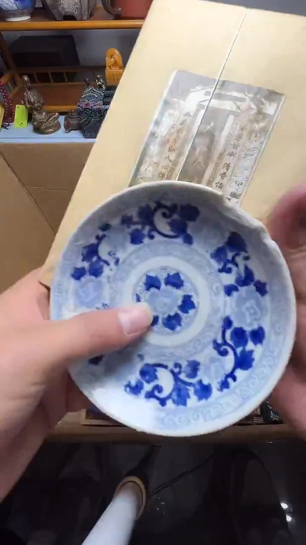 茶宠瓷器瓷器瓷器瓷器微瑕