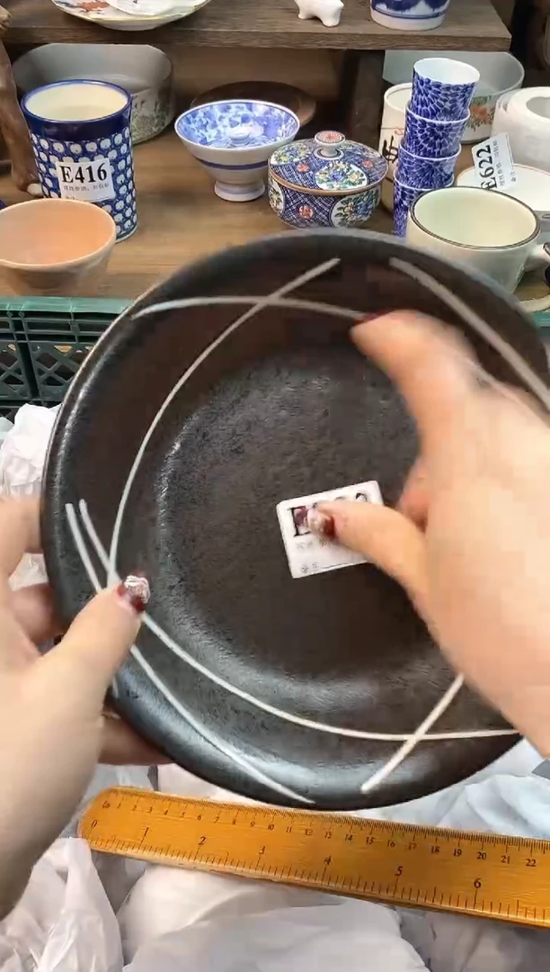 【闪购商品】瓷片[○･｀Д´･ ○]