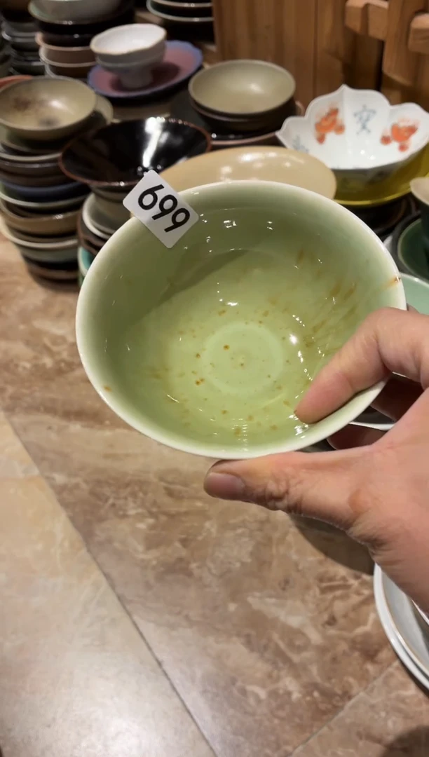 瓷片花*699枣花万福碗1个