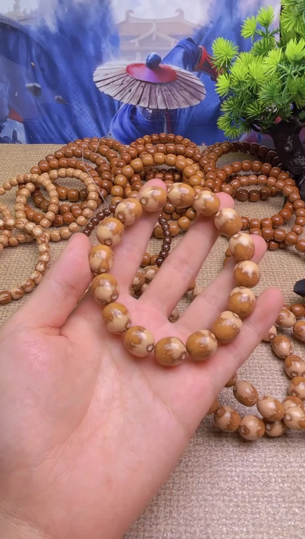 紫金鼠手串紫金鼠4