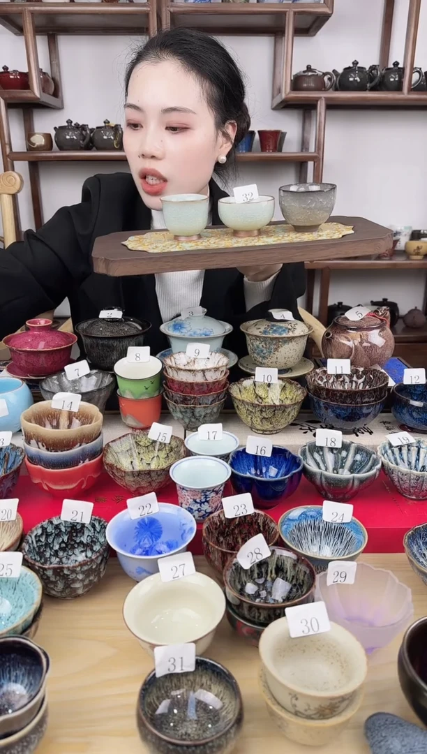 象福堂茶器000000798