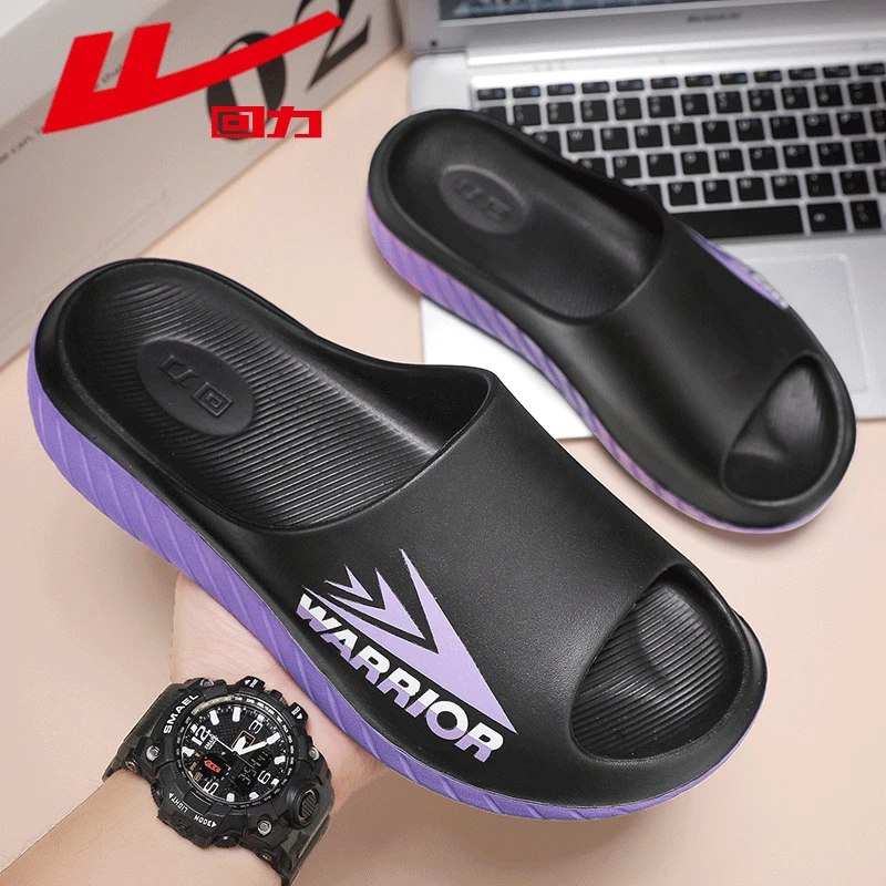 回力男拖鞋夏季防滑居家洗澡浴室踩屎感凉拖外穿厚底沙滩一字拖FX