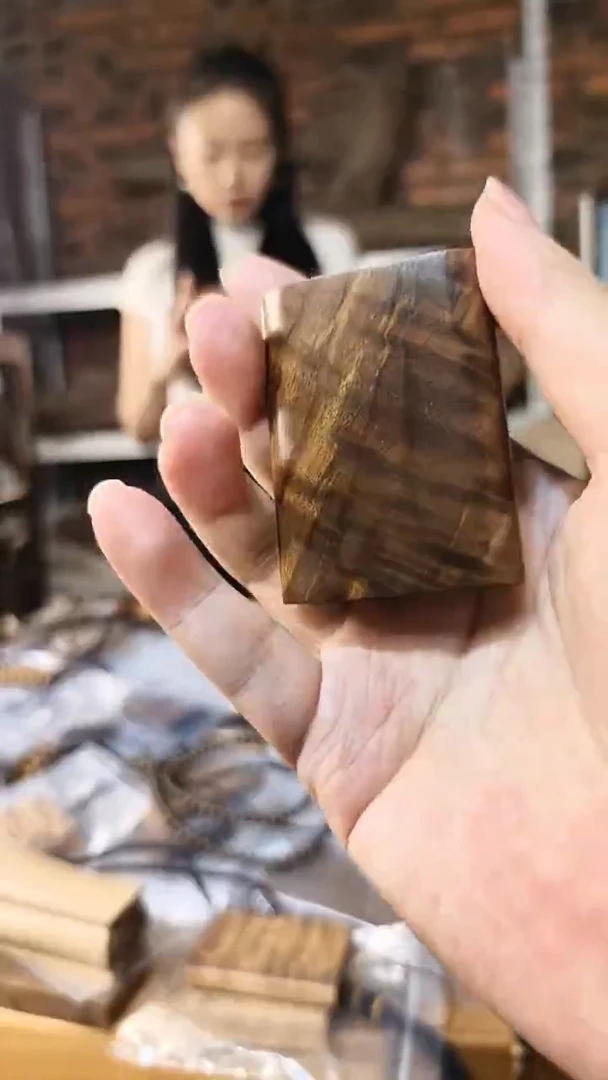 楠木（金丝楠）把件无事牌