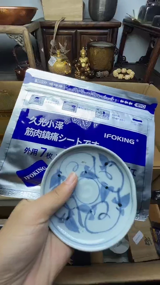 瓷片瓷器瓷器瓷器瓷器