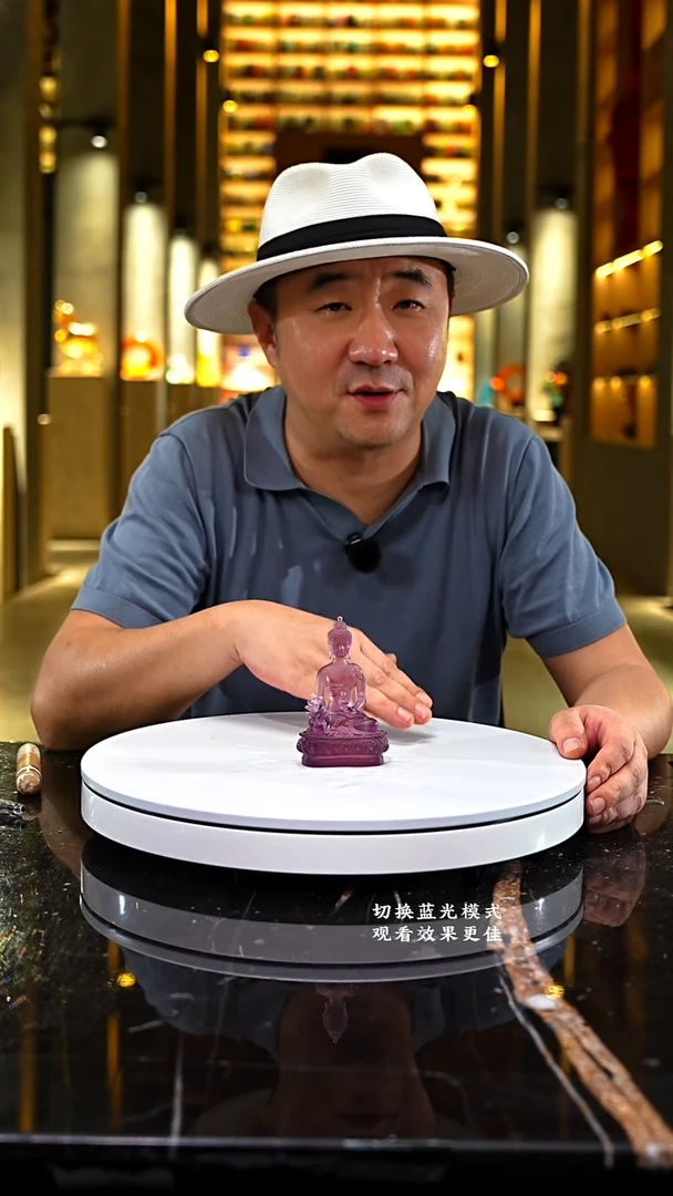 琉璃摆件0601004-1紫色药师佛水晶琉璃摆件