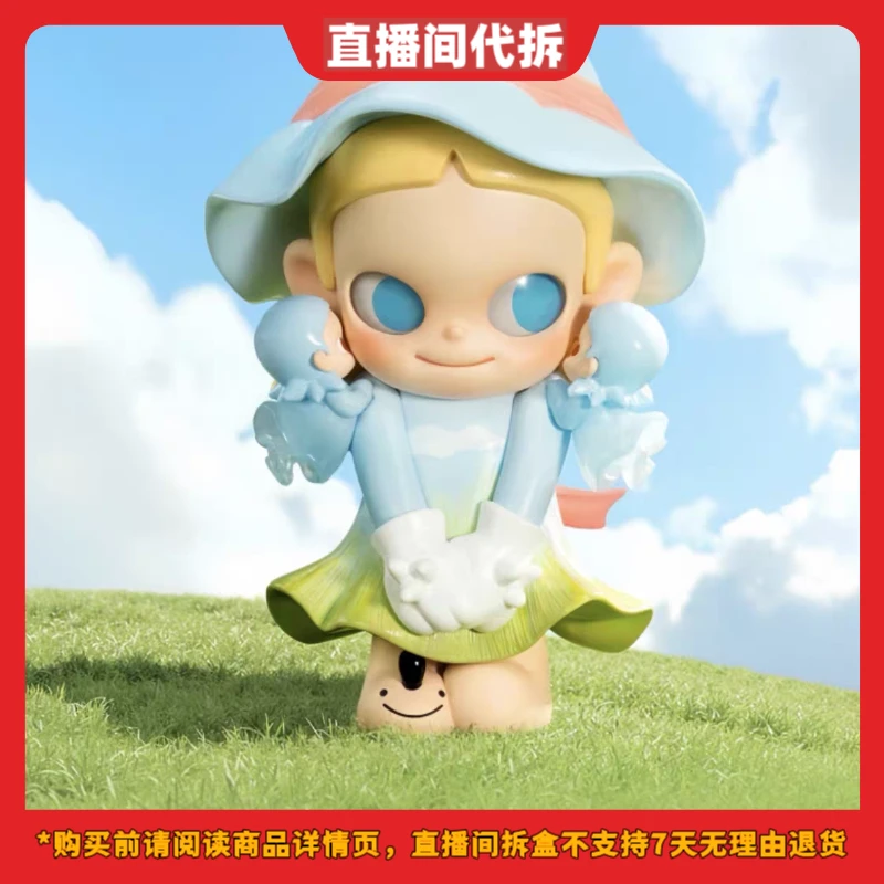 【拆盒】Zsiga 慢下来系列盲盒手办潮流玩具礼物可爱摆件