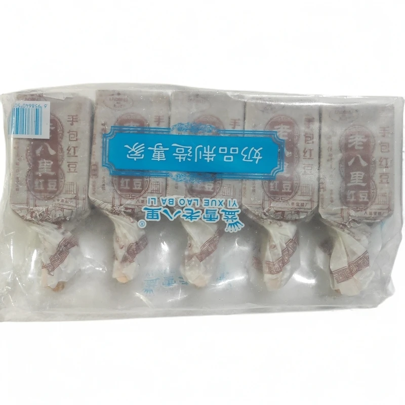 【若熙精选】10支 老八里手包红豆雪糕