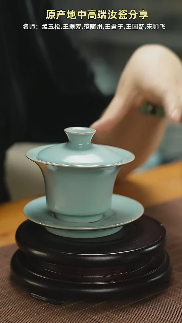 杯宋 元宝盖碗mmmmmmmmmmmm