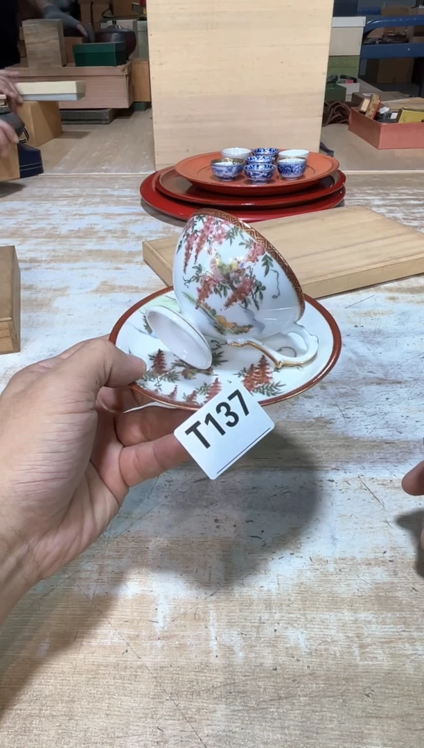 直播定闪专用链接98758荶*園直播定闪专用链接8888